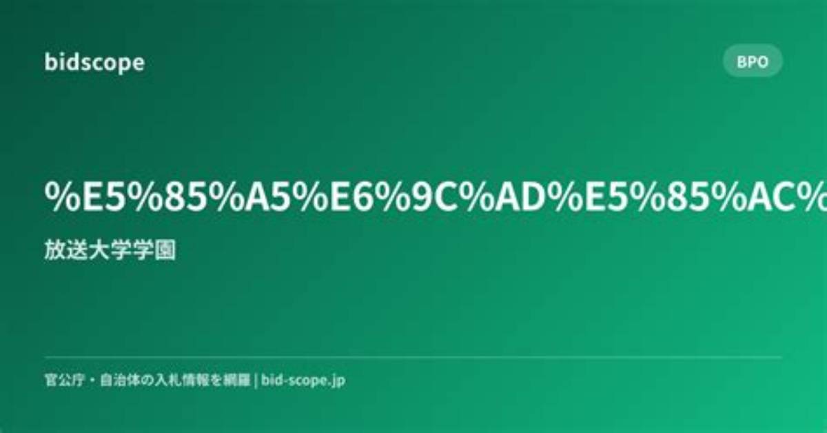 %E6%9C%89%E5%83%8D %E7%94%B1%E7%Be%8E%E5%Ad%90 %E8%84%87 %E6%B1%97